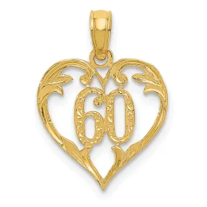 14K Gold Polished Heart Pendant with Textured Design by Sophia Jewelers