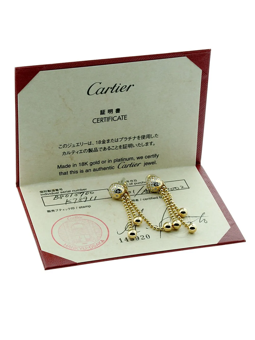 Cartier Pluie de Diamants Earrings in 18k Yellow Gold