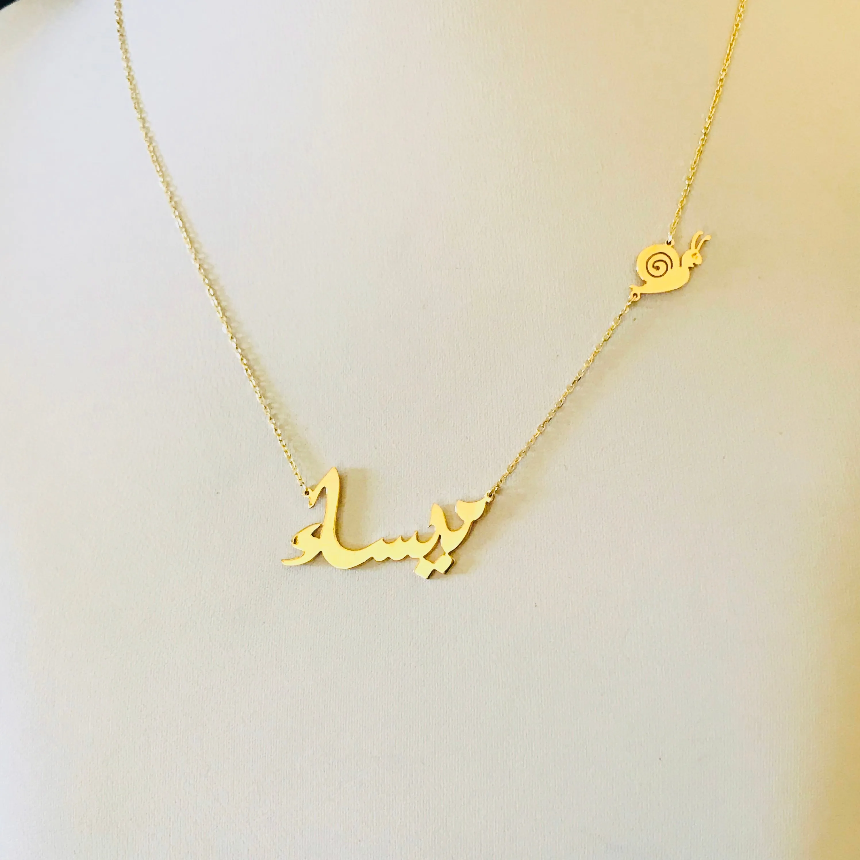 Name necklaces with snail/escargot