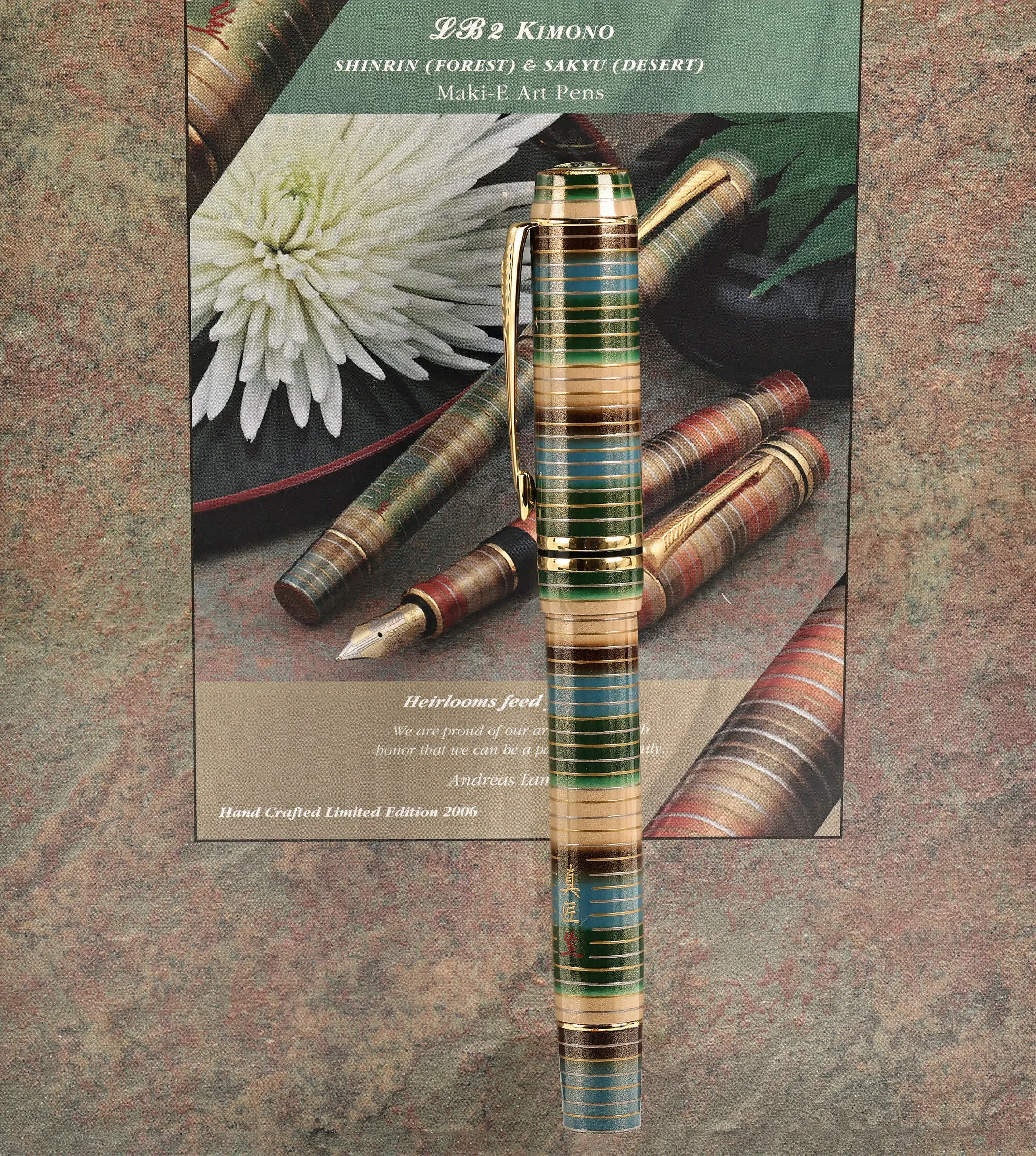 Parker -Classic Pens Shinrin - Forest Limited Edition Fountain Pen