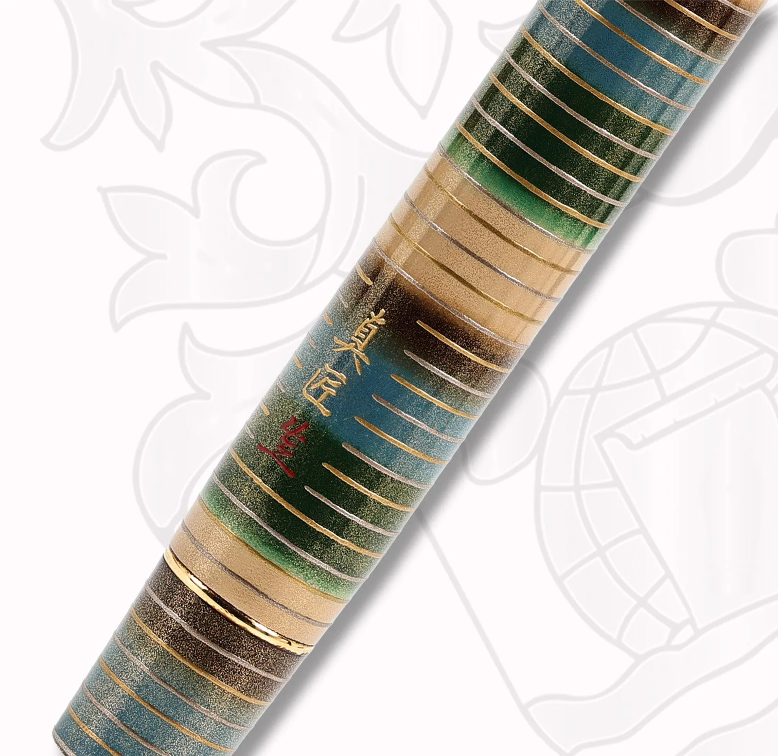 Parker -Classic Pens Shinrin - Forest Limited Edition Fountain Pen