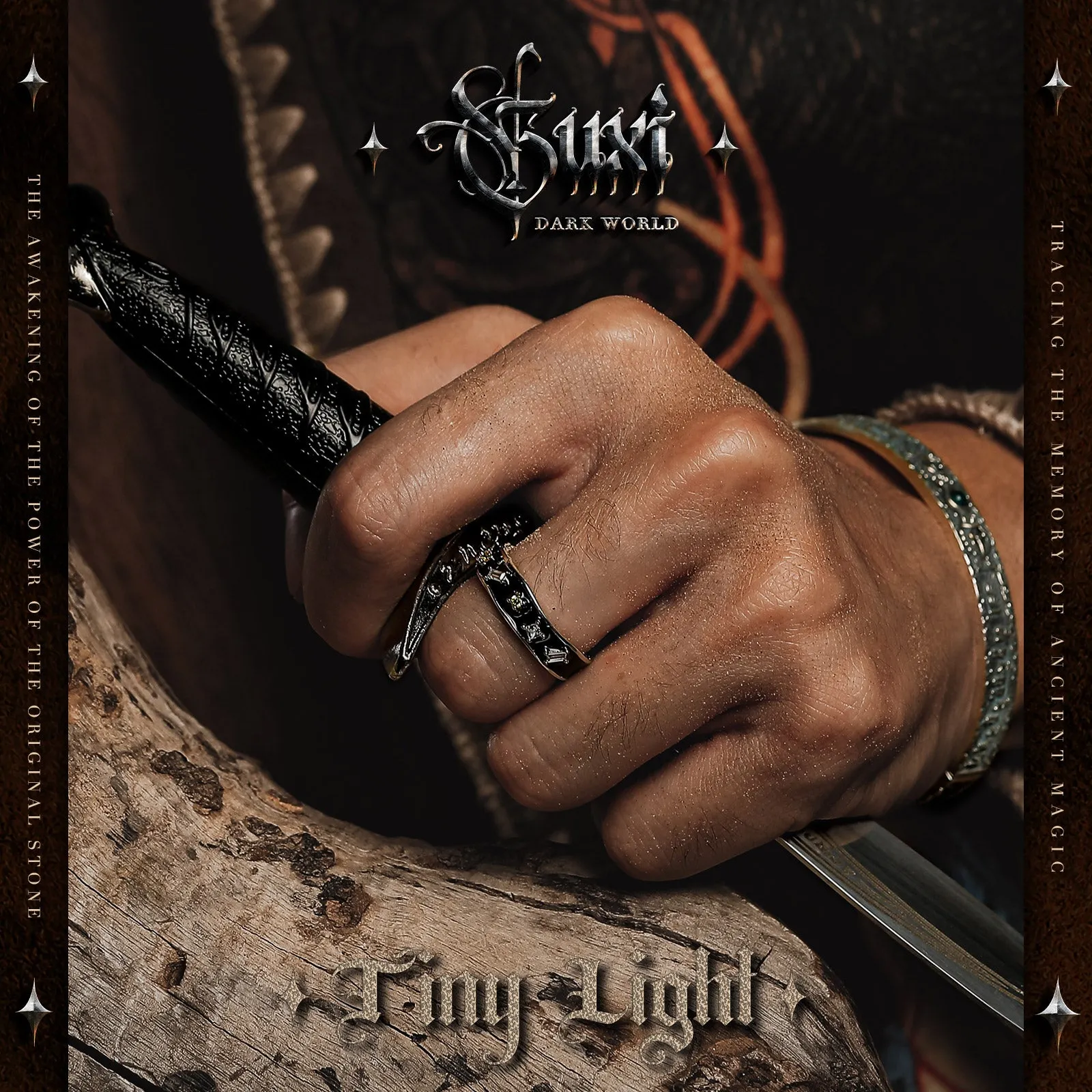 【Tiny Light】