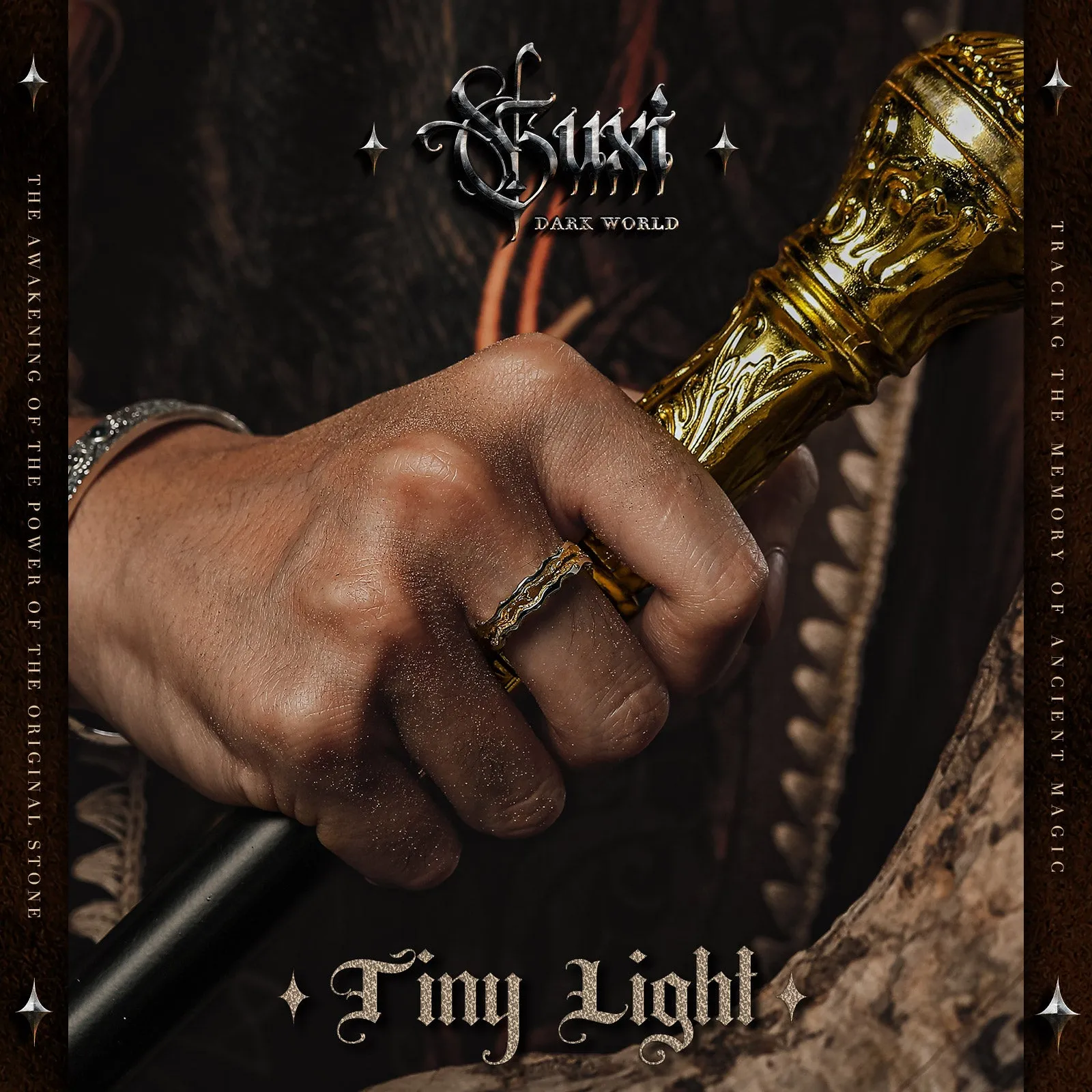 【Tiny Light】
