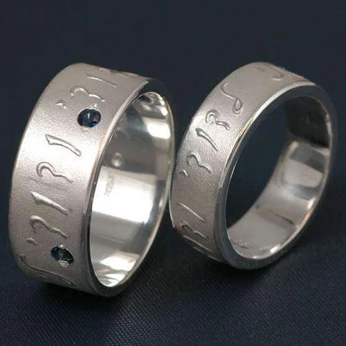 Yonatan Ani L’Dodi Sterling Silver Wedding Ring with Precious Stones